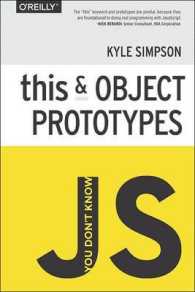 This & Object Prototypes (You Don't Know Js)