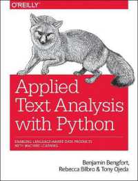 機械学習によるPython文書データ解析<br>Applied Text Analysis with Python : Enabling Language-Aware Data Products with Machine Learning