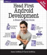 Head First Android Development 2e : A Brain-Friendly Guide （2ND）
