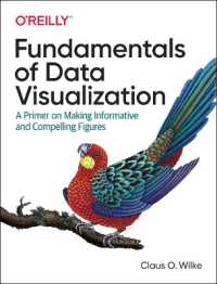 データ可視化の基礎<br>Fundamentals of Data Visualization : A Primer on Making Informative and Compelling Figures