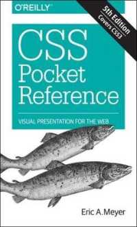 CSS Pocket Reference : Visual Presentation for the Web （5TH）
