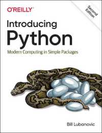 『入門Python3』（原書）第２版<br>Introducing Python : Modern Computing in Simple Packages （2ND）