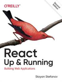 React: Up & Running : Building Web Applications （2ND）