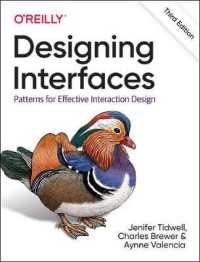 Designing Interfaces : Patterns for Effective Interaction Design （3RD）