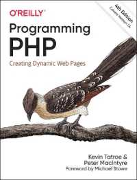 Programming PHP : Creating Dynamic Web Pages （4TH）