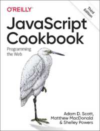 JavaScript Cookbook : Programming the Web （3RD）