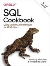 SQL Cookbook : Query Solutions and Techniques for All SQL Users （2ND）