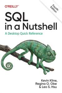 SQL in a Nutshell : A Desktop Quick Reference （4TH）
