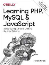 Learning PHP， MySQL & JavaScript : A Step-by-Step Guide to Creating Dynamic Websites