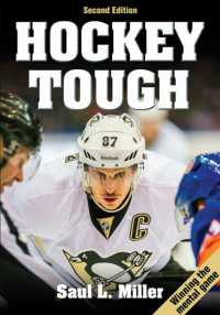 Hockey Tough (Tough) （2ND）