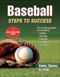 Baseball : Steps to Success (Sts (Steps to Success Activity)
