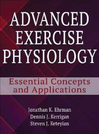 上級運動生理学<br>Advanced Exercise Physiology : Essential concepts and Applications