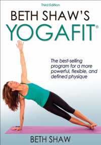 Beth Shaw's YogaFit （3RD）