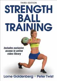 ストレングス・ボール・トレーニング（第３版）<br>Strength Ball Training （3RD）