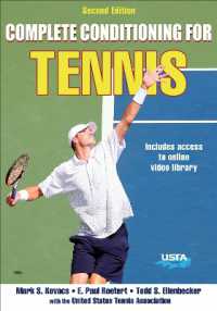 Complete Conditioning for Tennis (Complete Conditioning for Sports) （2ND）