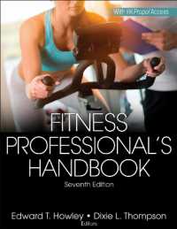 フィットネス・プロフェッショナル・ハンドブック（第７版）<br>Fitness Professional's Handbook （7TH）