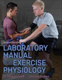 Laboratory Manual for Exercise Physiology 2nd Edition with Web Study Guide （2ND）