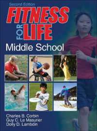 Fitness for Life: Middle School （2ND）