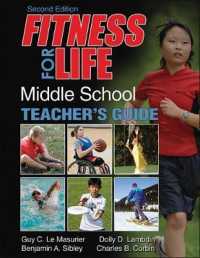 Fitness for Life: Middle School Teacher's Guide （2ND）