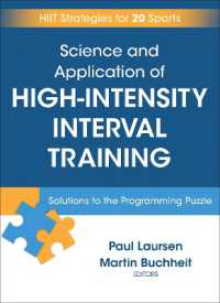 高強度インターバルトレーニングの科学と応用<br>Science and Application of High Intensity Interval Training : Solutions to the Programming Puzzle