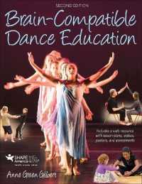 Brain-Compatible Dance Education （2ND）
