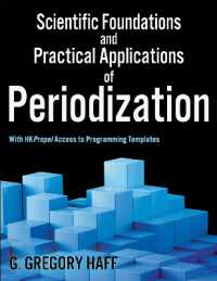 科学的基礎とピリオダイゼーションの実践応用<br>Scientific Foundations and Practical Applications of Periodization