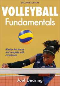 Volleyball Fundamentals-2nd Edition （2ND）