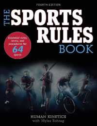 スポーツ・ルールブック（第４版）<br>The Sports Rules Book （4TH）