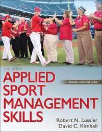 Applied Sport Management Skills （3RD）