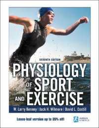 Physiology of Sport and Exercise 7th Edition with Web Study Guide-loose-leaf Edition -- Loose-leaf （Seventh Ed）