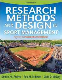 スポーツ・マネジメント調査法・調査設計（第２版）<br>Research Methods and Design in Sport Management-2nd Edition （2ND）