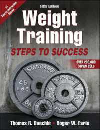Weight Training : Steps to Success （5TH）