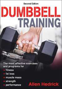 ダンベル・トレーニング（第２版）<br>Dumbbell Training （2ND）