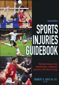 Sports Injuries Guidebook （2ND）