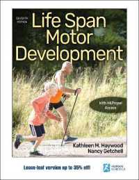 Life Span Motor Development （7TH Looseleaf）