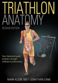 Triathlon Anatomy （2ND）
