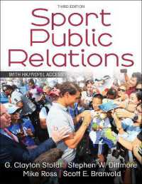 Sport Public Relations （3RD）