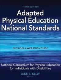 Adapted Physical Education National Standards （3RD）