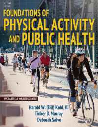 身体活動と公衆衛生の基礎（第２版）<br>Foundations of Physical Activity and Public Health （2ND）