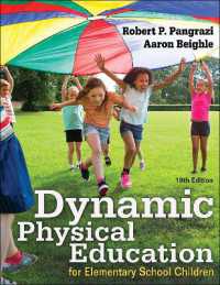 Dynamic Physical Education for Elementary School Children （19TH）
