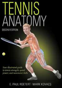 テニスの解剖学（第２版）<br>Tennis Anatomy （2ND）