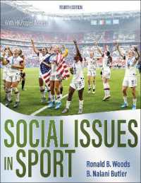 スポーツと社会問題（第４版）<br>Social Issues in Sport （4TH）