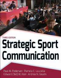 Strategic Sport Communication （3RD）