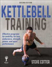 Kettlebell Training （2ND）