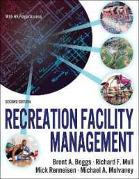 レクリエーション施設運営（第２版）<br>Recreation Facility Management （2ND）