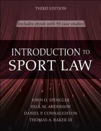 スポーツ法入門（第３版）<br>Introduction to Sport Law with Case Studies in Sport Law （3RD）