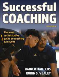 Successful Coaching （5TH）