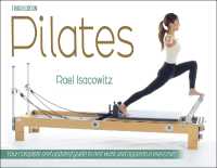 ピラティス（第３版）<br>Pilates （3RD）
