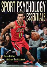 スポーツ心理学の基礎<br>Sport Psychology Essentials