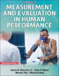 人体運動パフォーマンスの測定と評価（第６版）<br>Measurement and Evaluation in Human Performance （6TH）